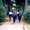 Park
