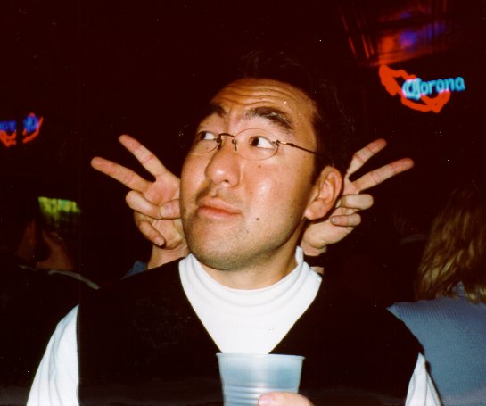 Gene